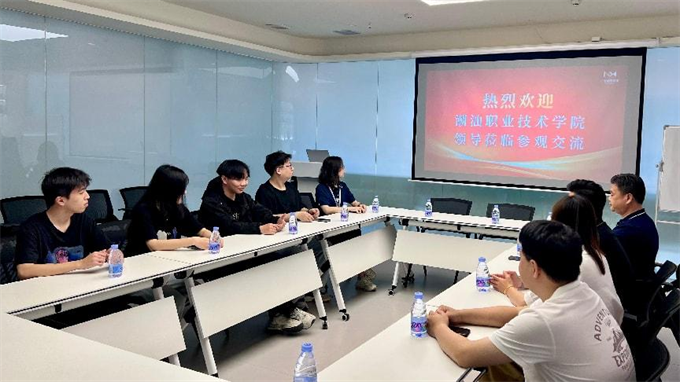 广东楠熙科技有限公司座谈会现场