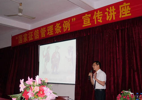 企业代表为学生讲解