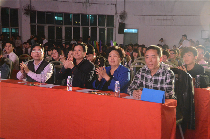 ѧԺ�쵼�ۿ��ݳ�