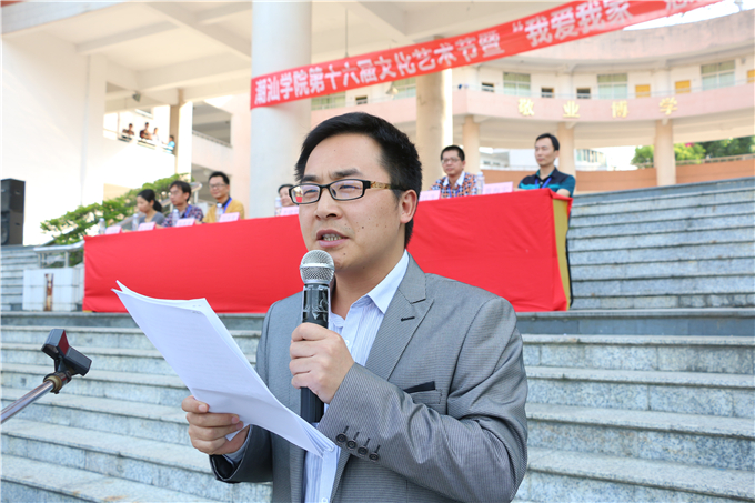 ��ί��������������ʵʩ����