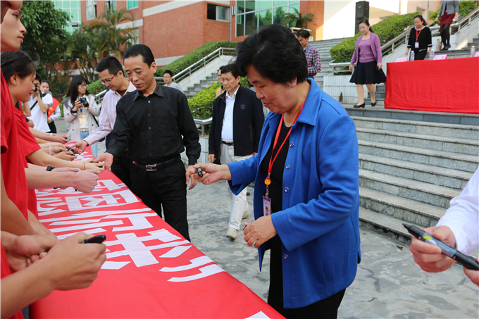 &ldquo;�Ұ��Ҽ�&rdquo;�ж�ǧ��ǩ��