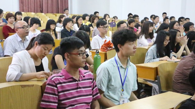 大会现场图二
