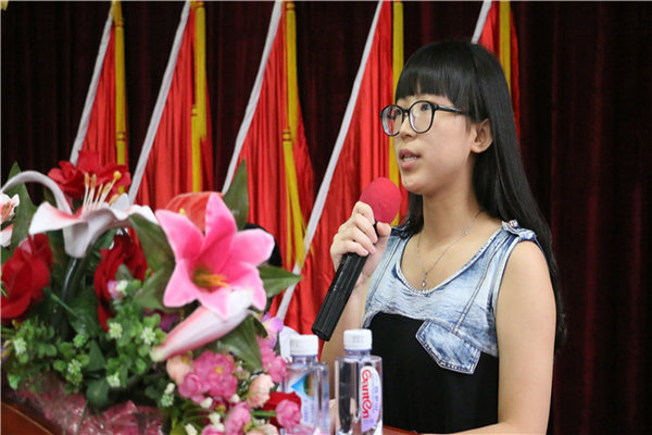 获奖代表演讲