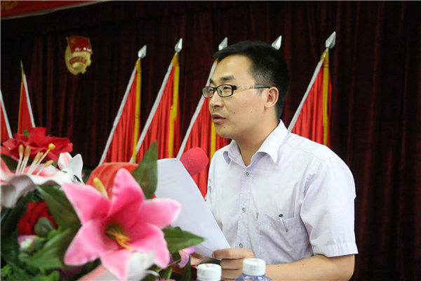 王克明书记讲话