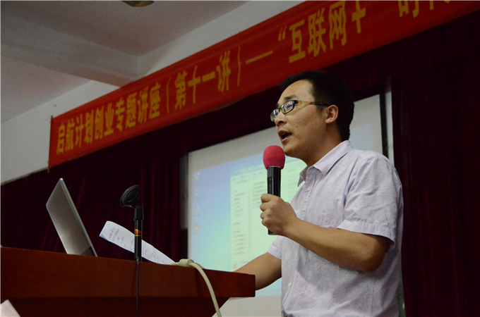 ��ί���������֧�ֽ���