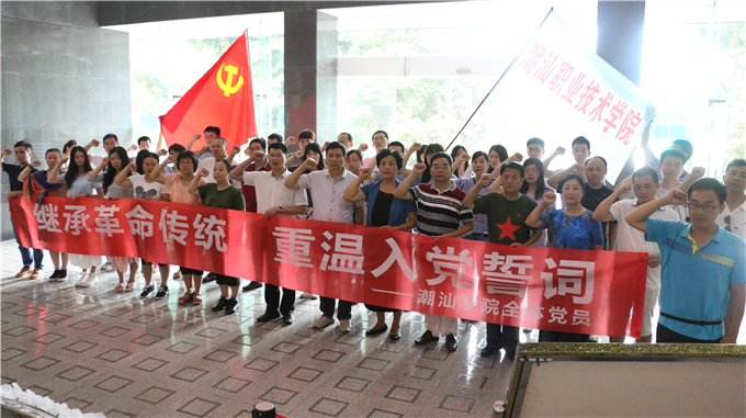 �����뵳�Ĵ�