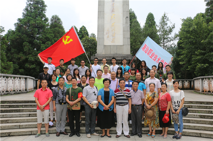 ����籣��ս��ʿ��ǰʤ����Ӱ