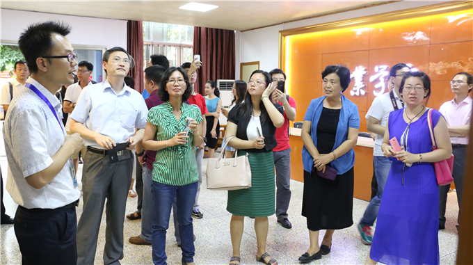 �ι���Ժ��ҵѧԺ