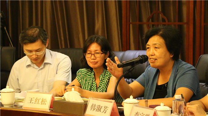 ��ί��Ǻ��緼��ѧԺ����