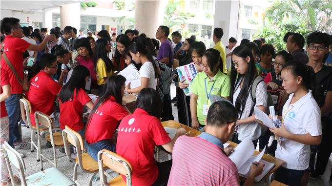 �����սɴ�