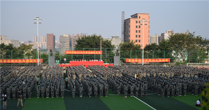 ��Ա����ֳ�