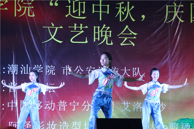 �ŵ��衶�貨��