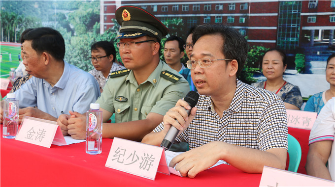 ѧԺ���³���Ժ�������η�����Ҫ����