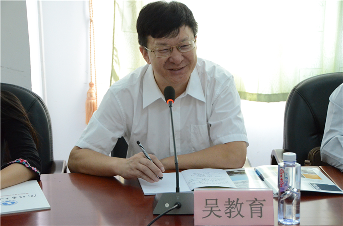 �����Ժ������