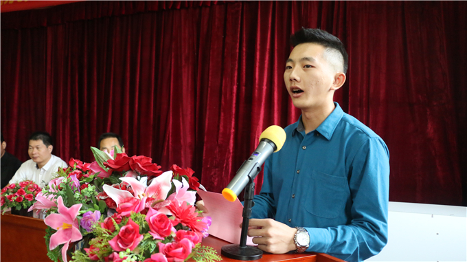 ��ѧ�������ƺ�������