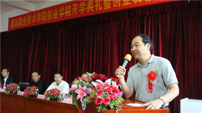 ���ٻ����ڽ���