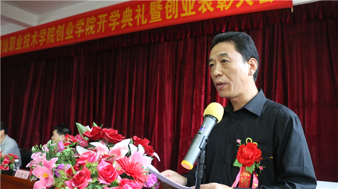 ѧԺ��Ժ��κԾ���´�