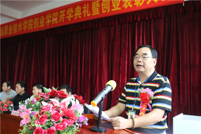 ѧԺ��ί�������ҵ���������þ���