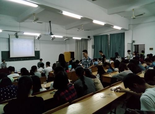 演讲现场02