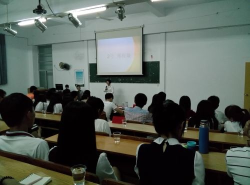 演讲现场03
