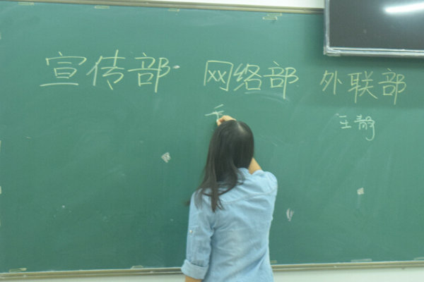 面试者