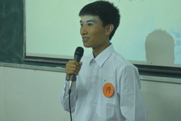 演讲者