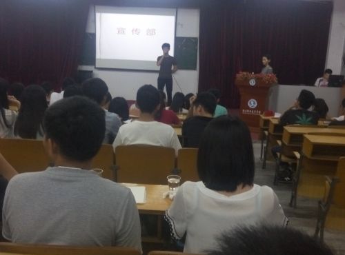 大会现场