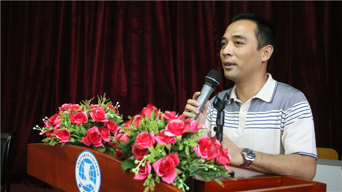 ������ҵ������л������