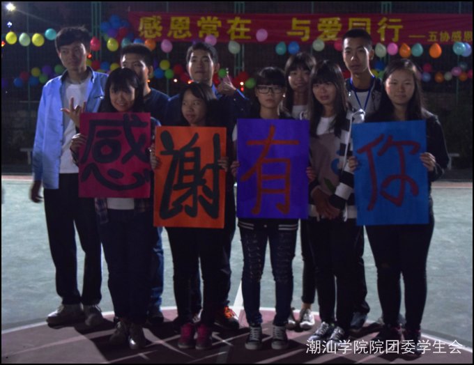 儿歌头来