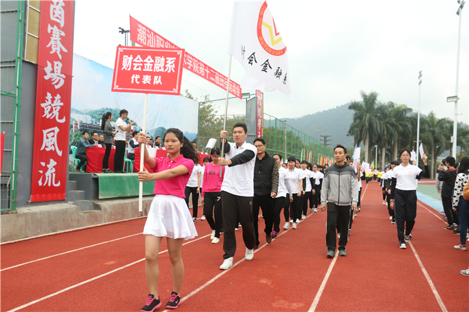 �ƻ����ϵ������