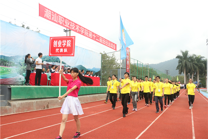 ��ҵѧԺ������