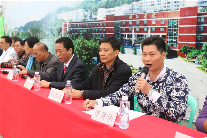 �������������������ֱ�Ļʽ