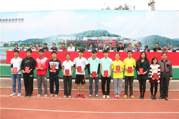 ��ί�������ҵ��Ϊ�ٻ�&ldquo;�������·��н�&rdquo;�ĸ��˰佱