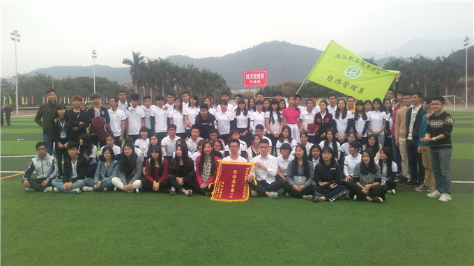 ���ù���ϵ��Ӱ