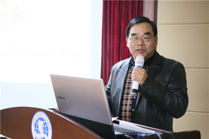 ��ί����ǡ�������ϯ��ҵ���´�