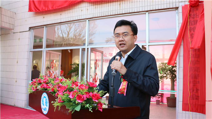 普宁市副市长潘剑勇致辞