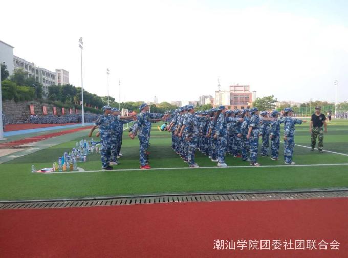 军训现场1
