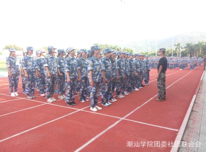 军训现场2