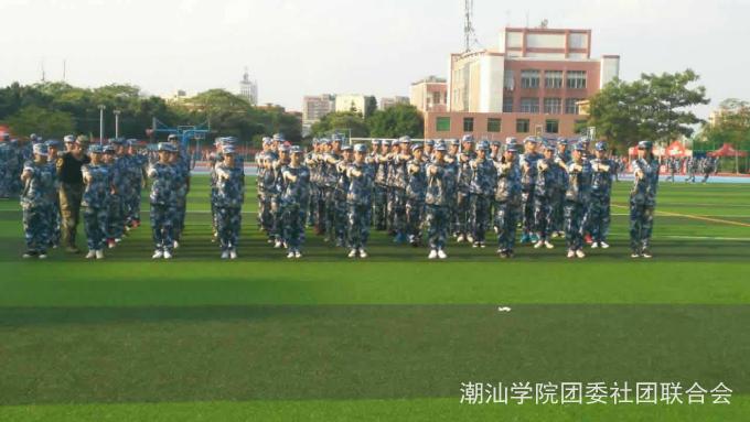 军训现场3