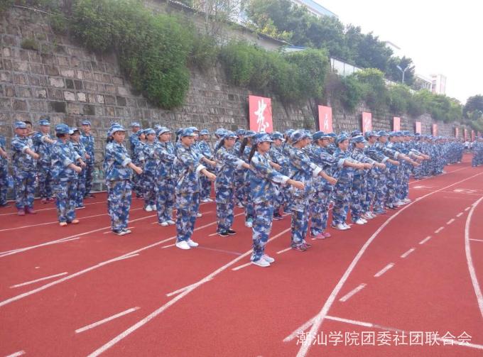 军训现场4