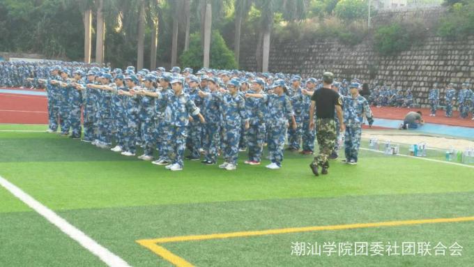 军训现场5