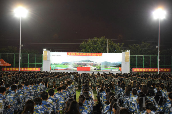 03全场.jpg