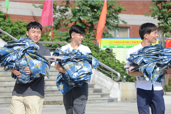 领军服