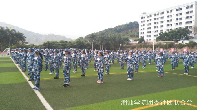 手语表演