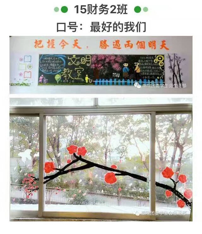 񽱽չʾ