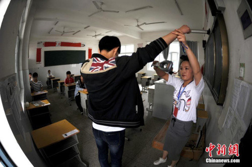 �����緢 ������ ��