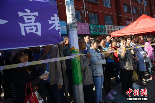 ��������� ���Ļ� ��