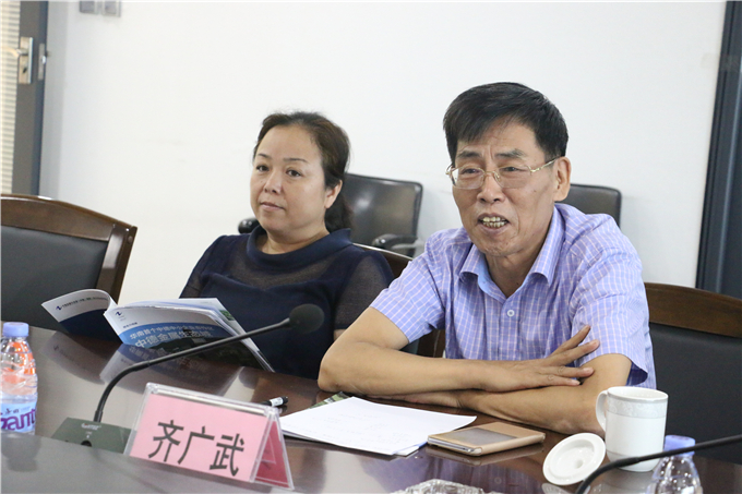 ѧԺ���³���������佲��