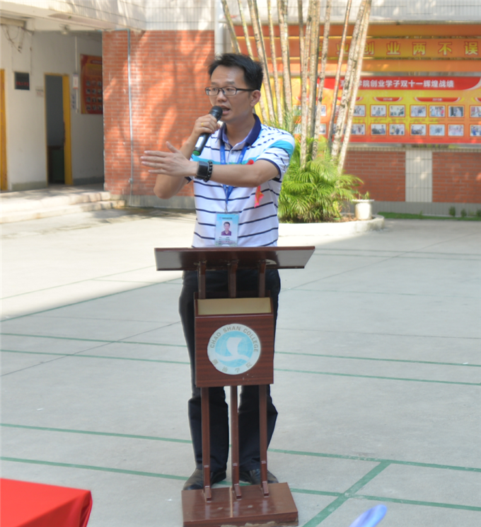 潮汕学院创业学院院长颜惠雄