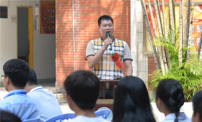 潮汕学院院长助理李育华